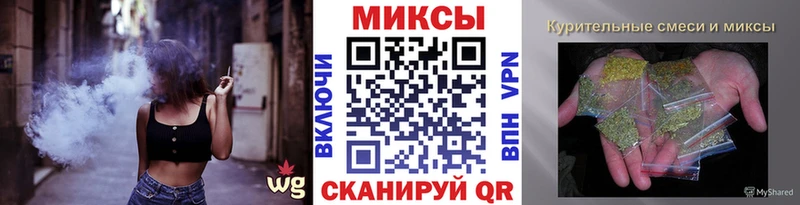 мега рабочий сайт закладки Бердск БУТИРАТ 1.4BDO