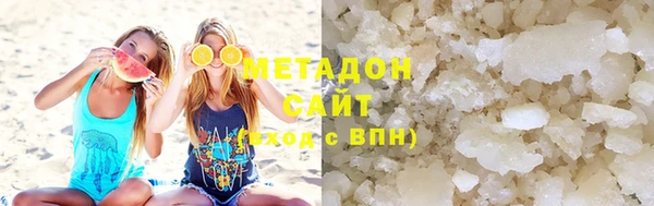 ECSTASY Надым