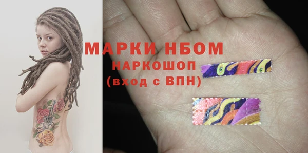 ECSTASY Надым