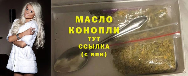 круглые Наволоки