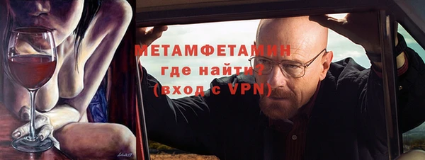круглые Наволоки