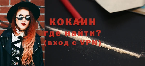 ECSTASY Надым