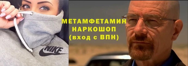 круглые Наволоки