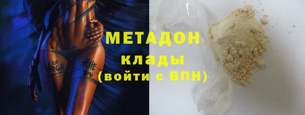круглые Наволоки