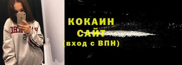 круглые Наволоки