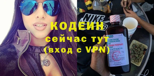 круглые Наволоки