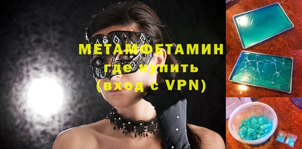 круглые Наволоки