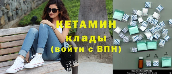 ECSTASY Надым