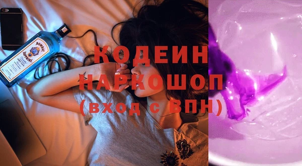 круглые Наволоки