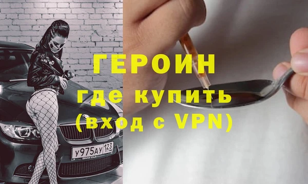ECSTASY Надым