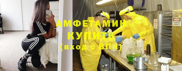 ECSTASY Надым