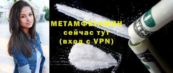 ECSTASY Надым