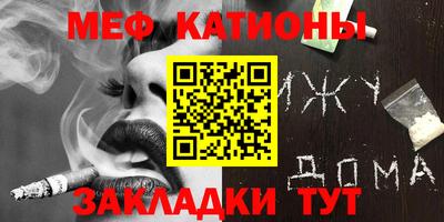 гашиш Аргун