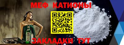 гашиш Апшеронск