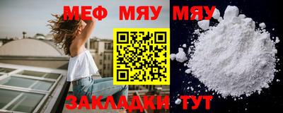 молекула духа Апрелевка
