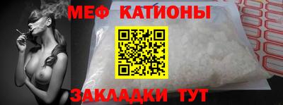 гашиш Аргун