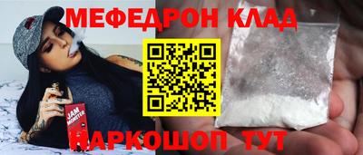 гашиш Апшеронск