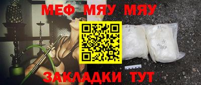 молекула духа Апрелевка