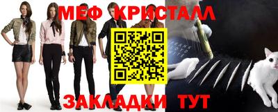 гашиш Апшеронск