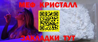 spice Аргун