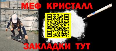 героин Апрелевка