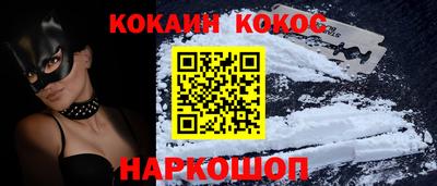 молекула духа Апрелевка