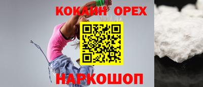 героин Апрелевка