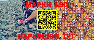 гашиш Аргун