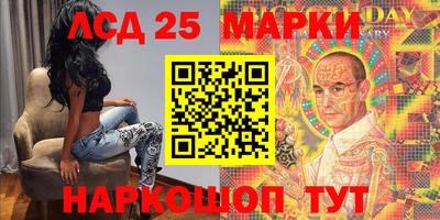 гашиш Аргун