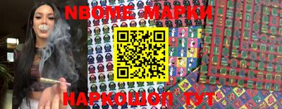 гашиш Аргун