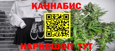 героин Апрелевка