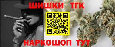 гашиш Аргун