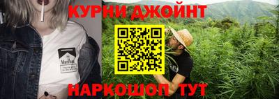 молекула духа Апрелевка