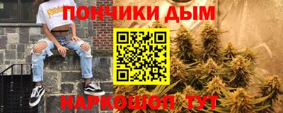 spice Аргун