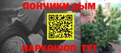 гашиш Апшеронск