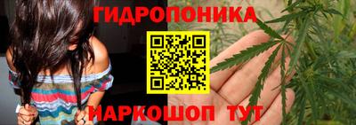 гашиш Апшеронск