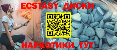 spice Аргун
