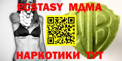 гашиш Аргун