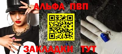 героин Апрелевка