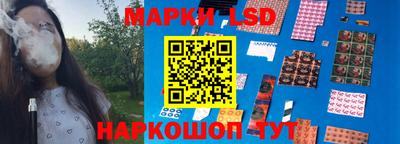 каннабис Балаково