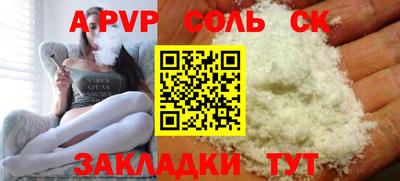 кокаин колумбия Беслан