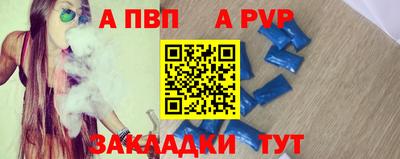 гашиш Аргун