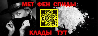 spice Аргун