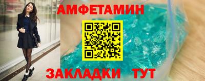 гашиш Апшеронск