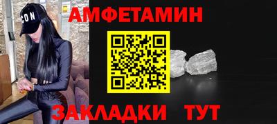 гашиш Апшеронск
