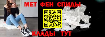 гашиш Апшеронск