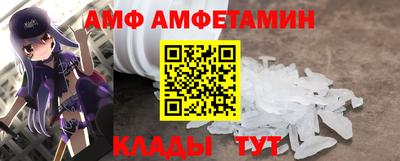 дмт Балахна