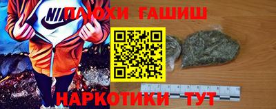 spice Аргун
