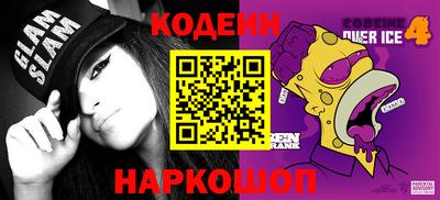 гашиш Аргун