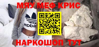 хмурый Берёзовский